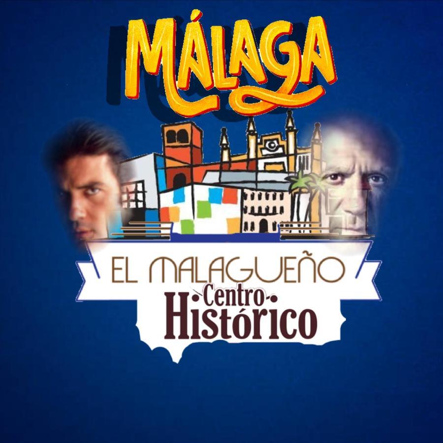 מאלגה La Malaguena Suite Zsuzsi - Centro Historico 1 מראה חיצוני תמונה